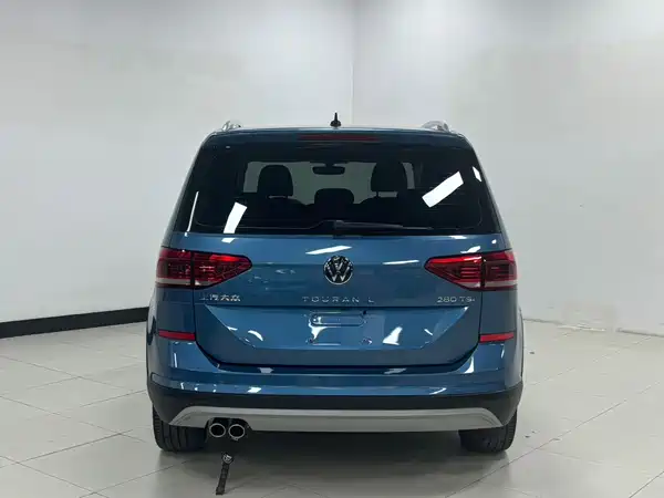 Volkswagen Touran 2022