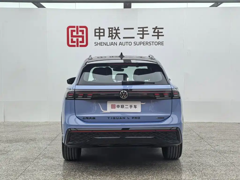 Volkswagen Tiguan L 2024
