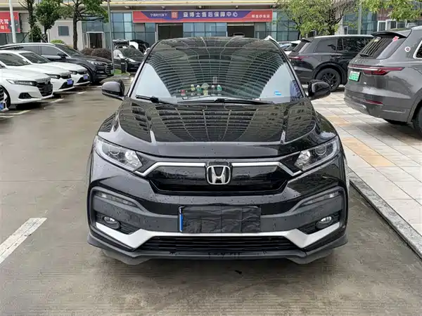 Honda XR-V 2022