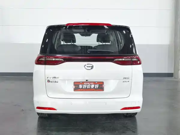 GAC Trumpchi M6 2020
