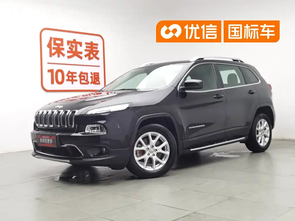 Jeep Cherokee 2019