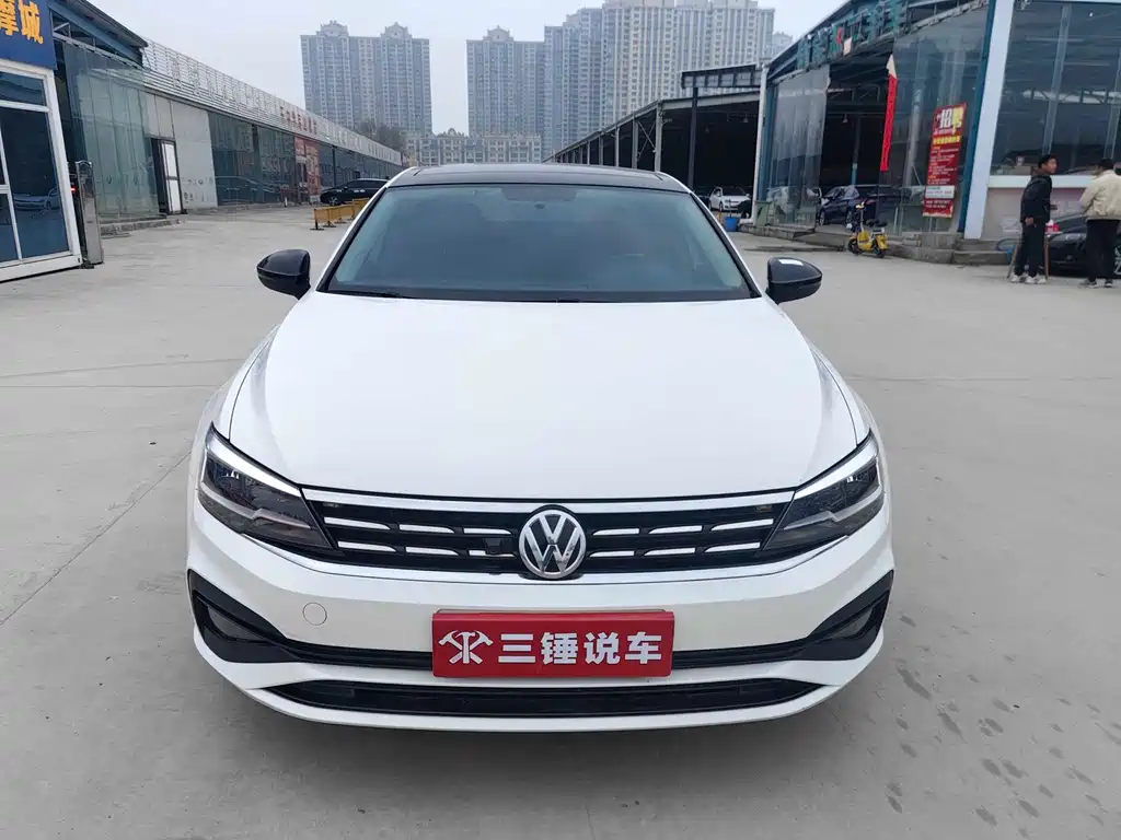 Volkswagen Lamando 2020