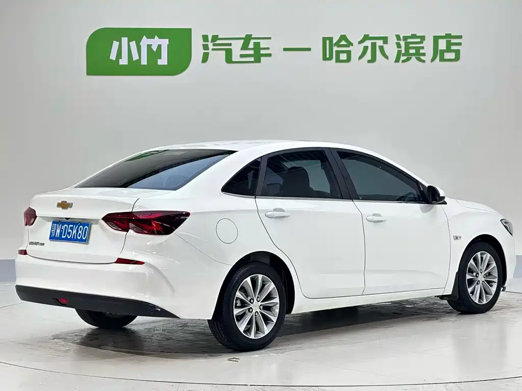Chevrolet Cruze 2022