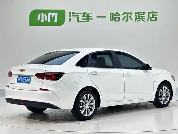 Chevrolet Monza 2022