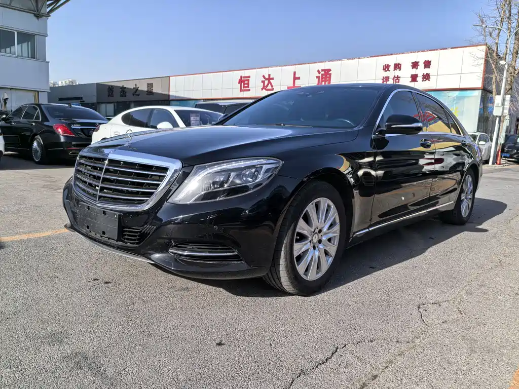 Mercedes-Benz S-Class 2016 — фото 1