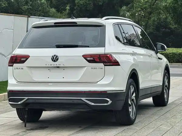 Volkswagen Tiguan L 2022
