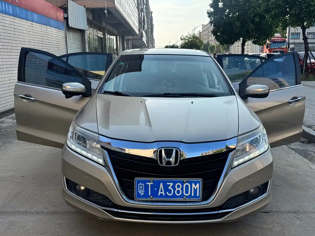 Honda Crider 2016