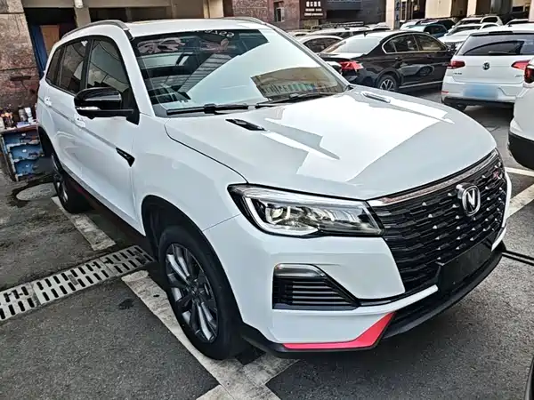 Changan CS75 2024