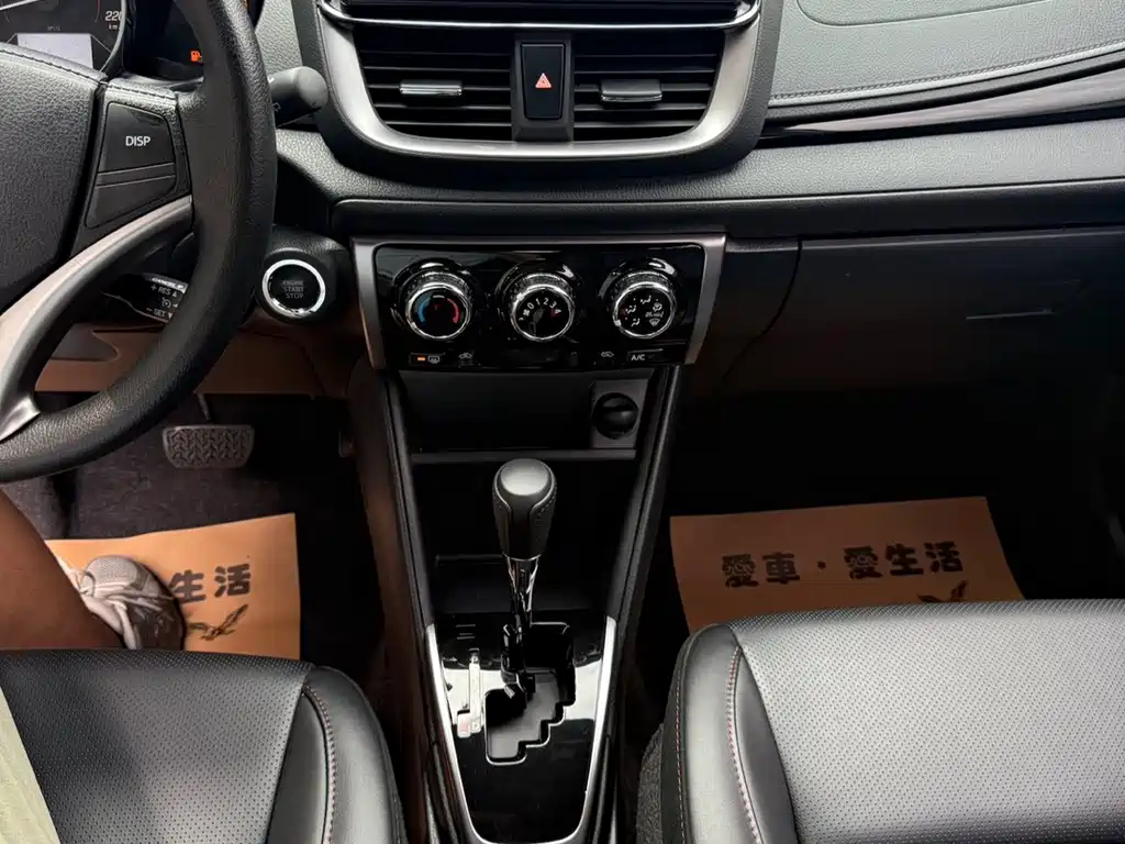 Toyota Yaris L 2022 — фото 11