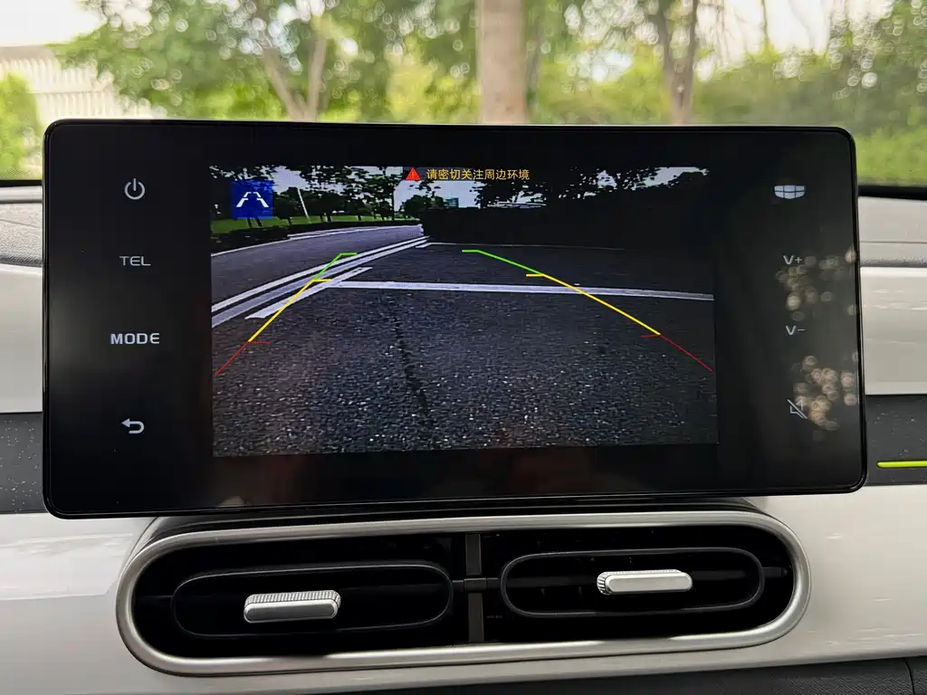 Geely Galaxy Panda 2025 — фото 15