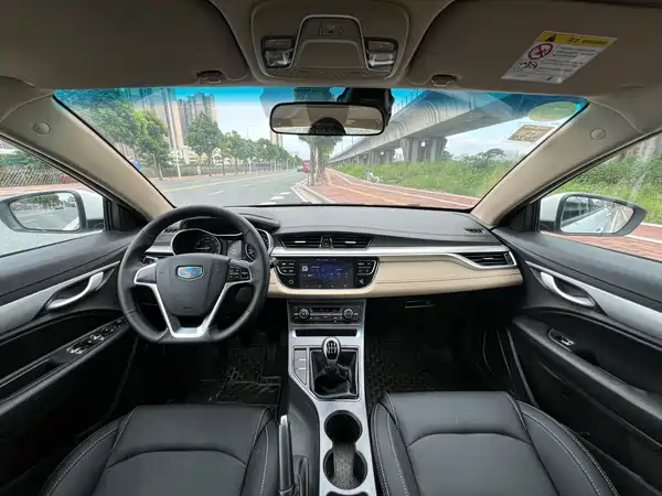 Geely Emgrand 2018