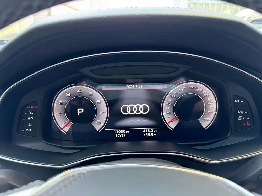Audi A6L 2024