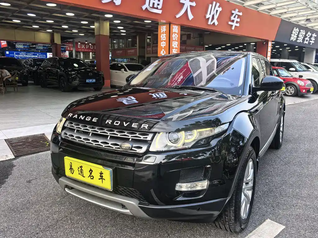 Land Rover Range Rover Evoque 2014 — фото 5