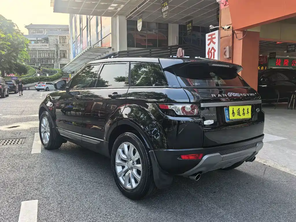 Land Rover Range Rover Evoque 2014 — фото 11