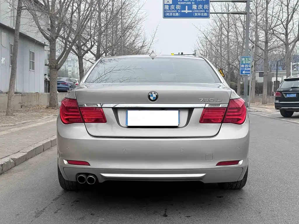 BMW 7 Series 2012 — фото 29