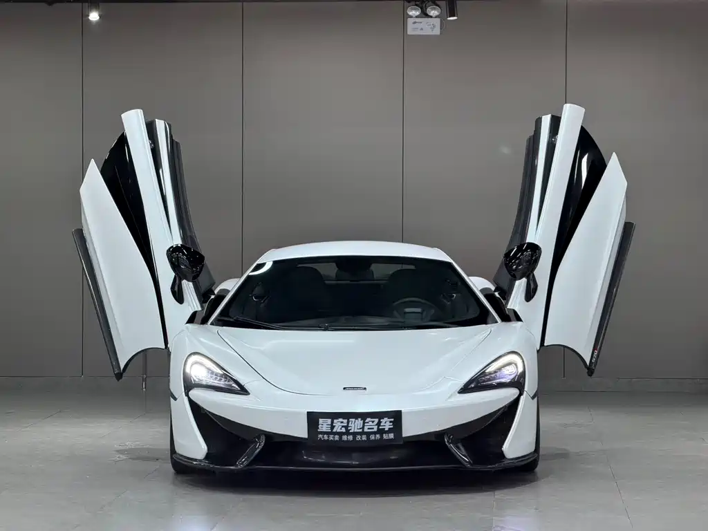 McLaren 570 2016 — фото 5
