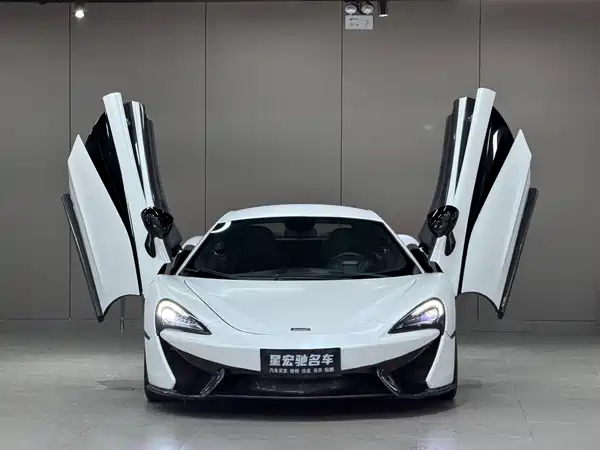 McLaren 570 2016