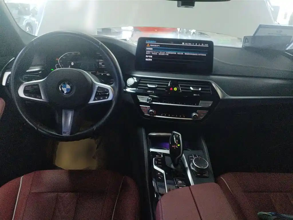 BMW 5 Series New Energy 2021 — фото 6