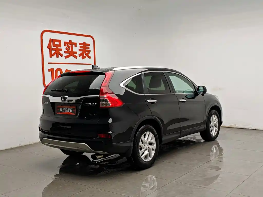 Honda CR-V 2015