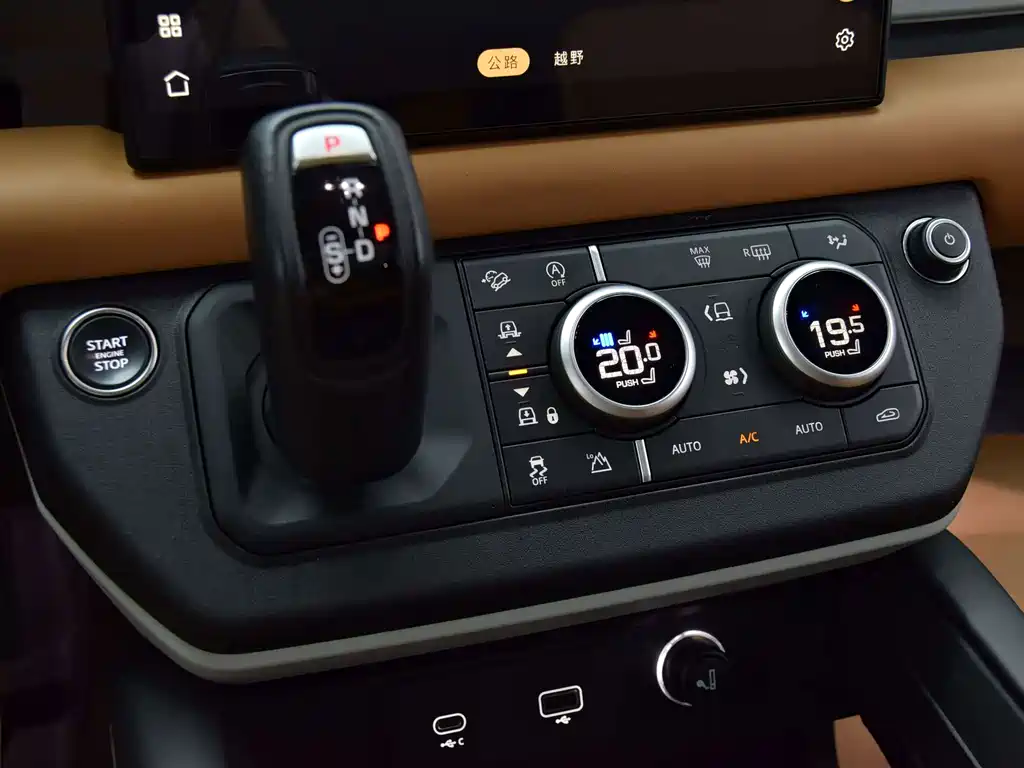Land Rover Defender 2023 — фото 15