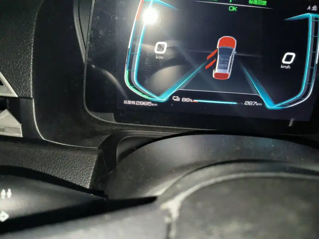 BYD e2 2022