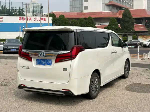 Toyota Alphard 2021