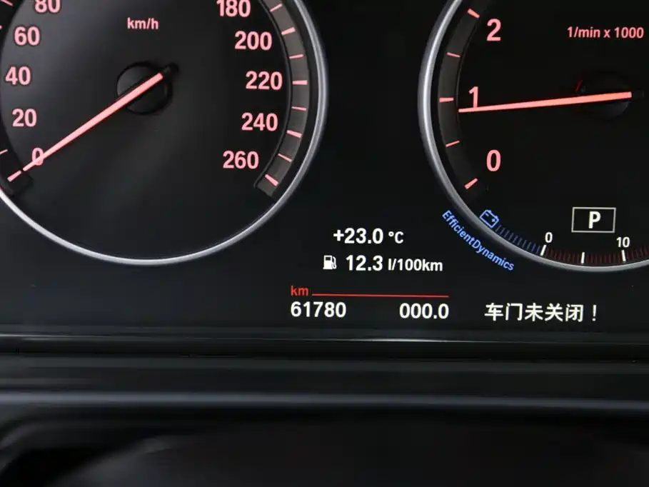 BMW 5 Series 2015 — фото 14