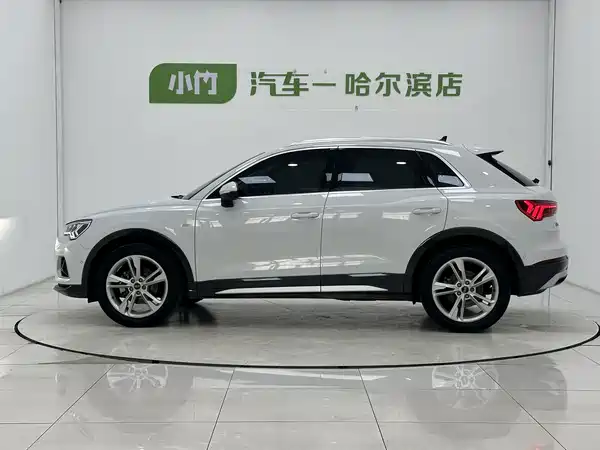 Audi Q3 2023