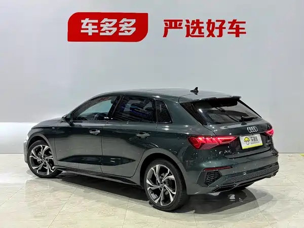 Audi A3 2023