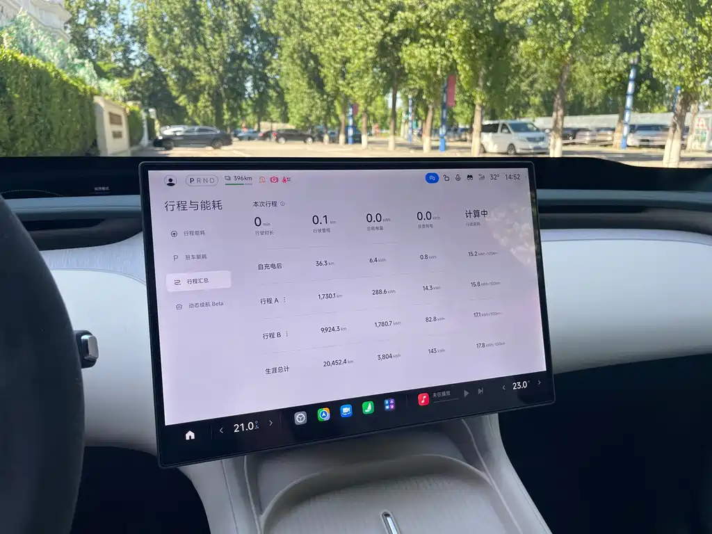 Xiaomi YU7 2025 — фото 16