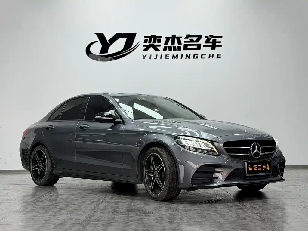 Mercedes-Benz C-Class 2020 — фото 3