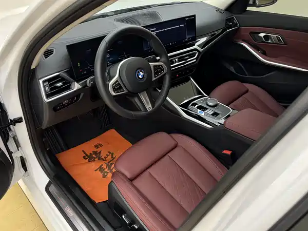 BMW i3 2024