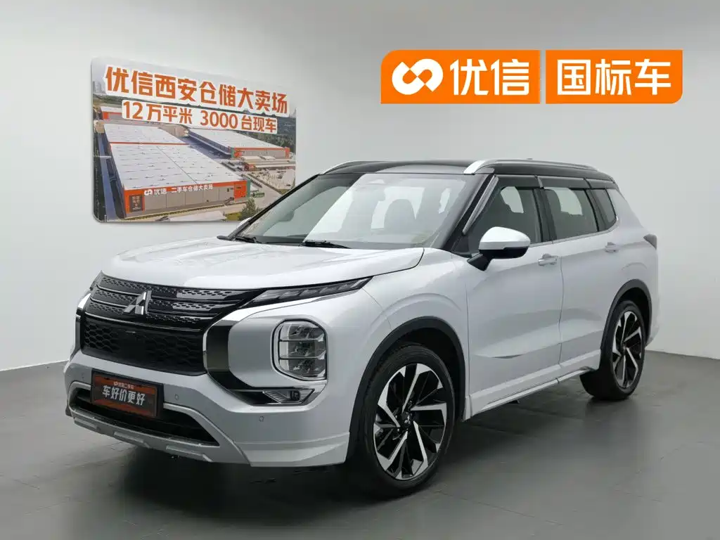 Mitsubishi Outlander 2023