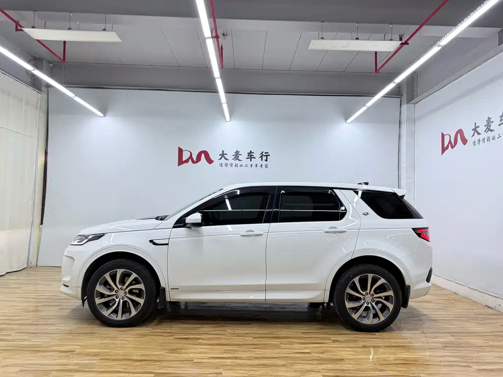 Land Rover Discovery Sport 2020 — фото 4