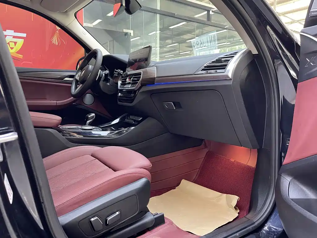 BMW X3 2023 — фото 10