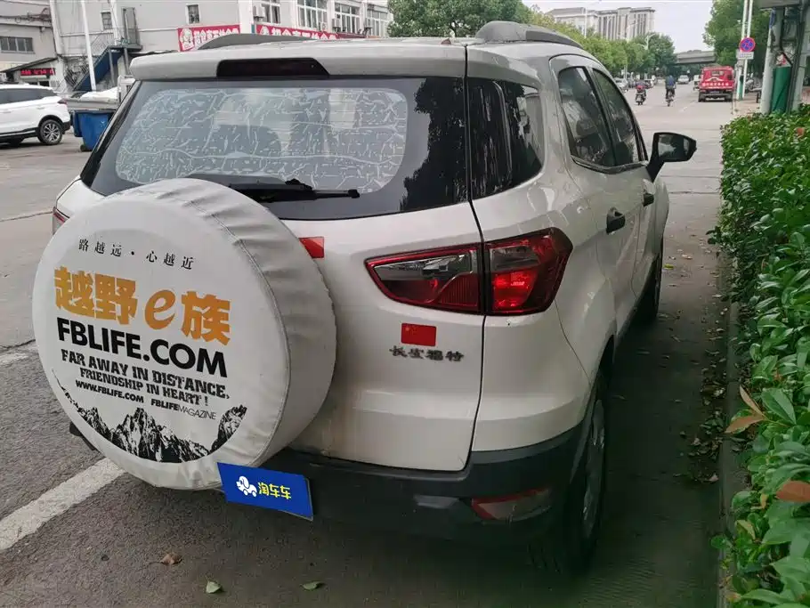 Ford Ecosport 2015 — фото 3