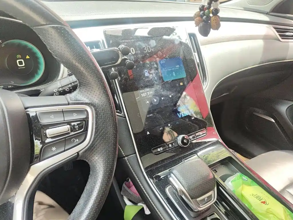 Roewe MAX 2021