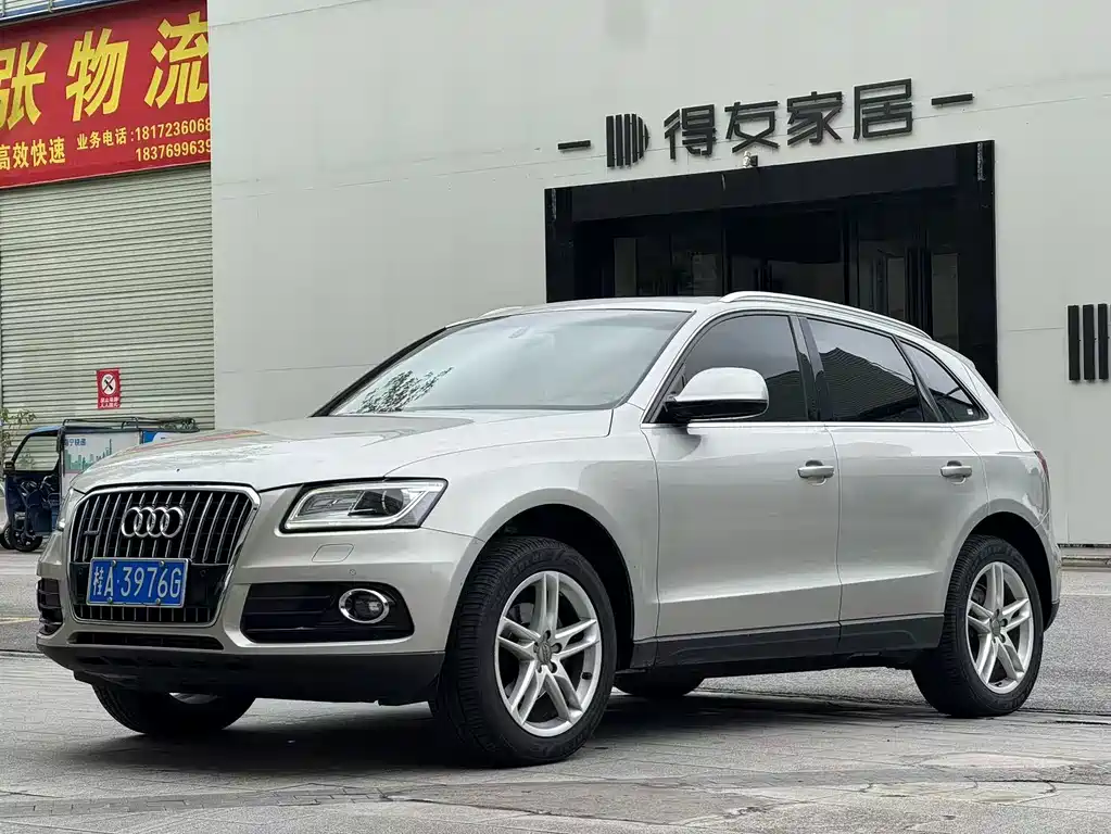 Audi Q5 2017