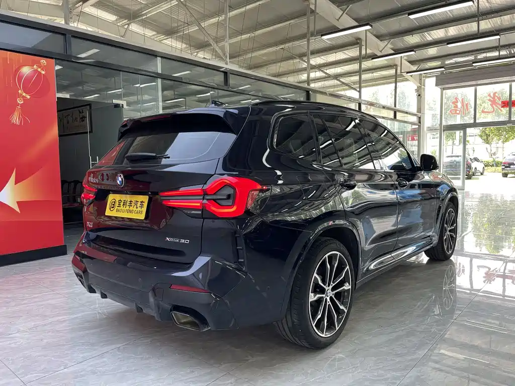 BMW X3 2023 — фото 6