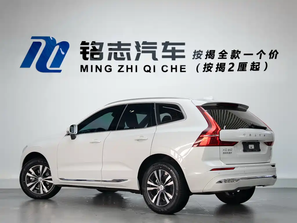 Volvo XC60 2022 — фото 4