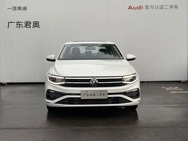 Volkswagen Bora 2024