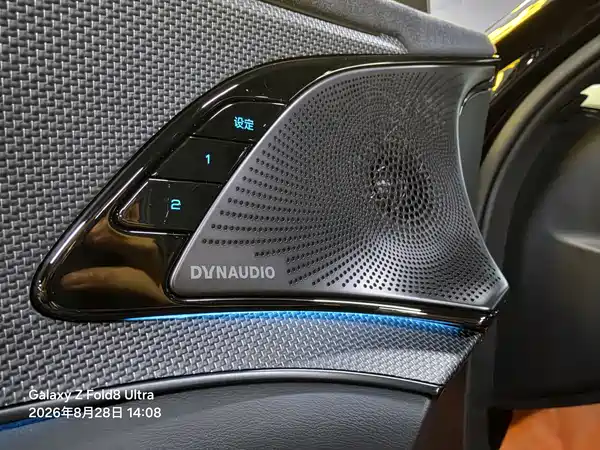 BYD Han 2023