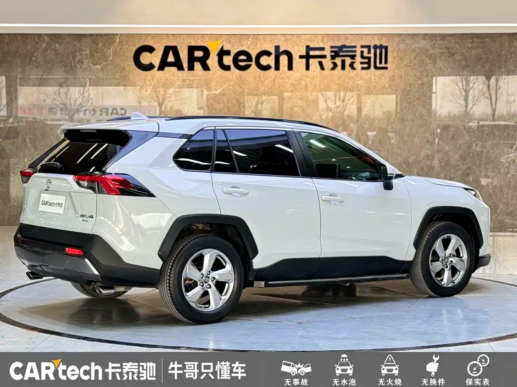 Toyota RAV4 2021 — фото 25