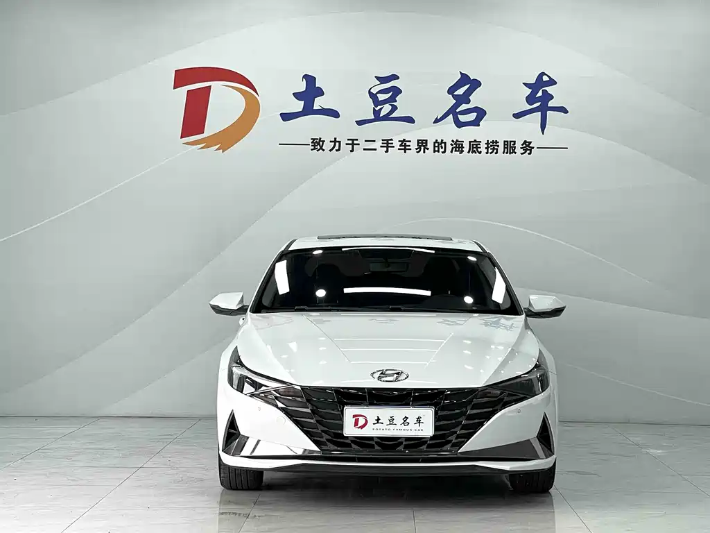 Hyundai Elantra 2023