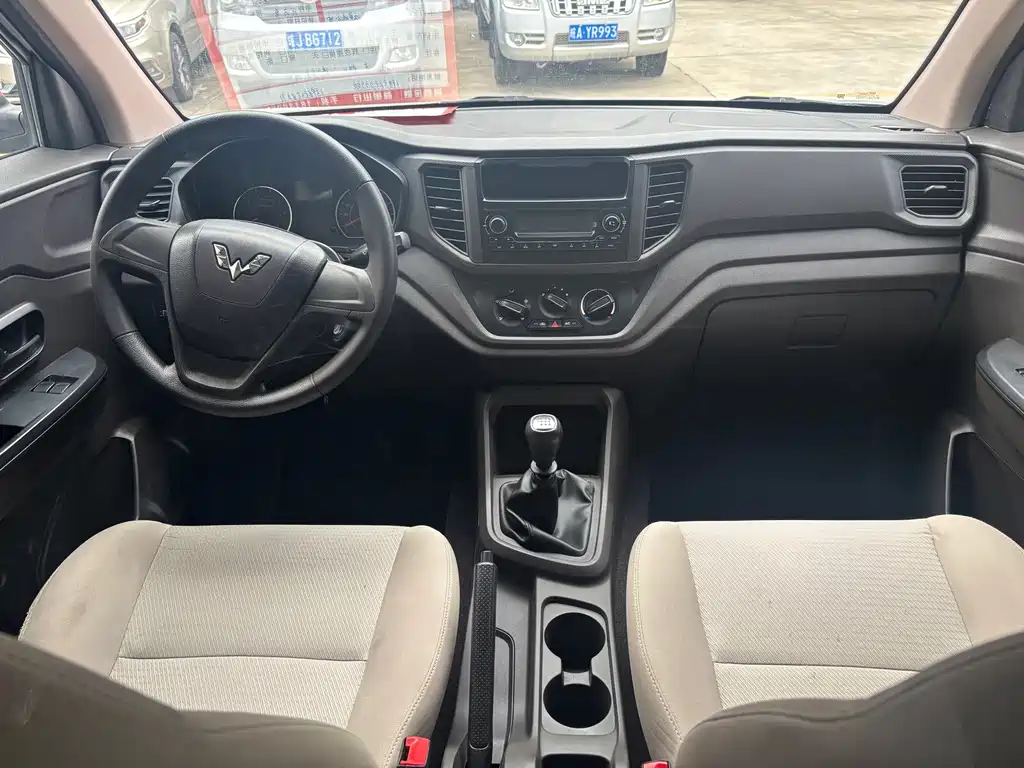 Wuling Hongguang V 2021 — фото 9