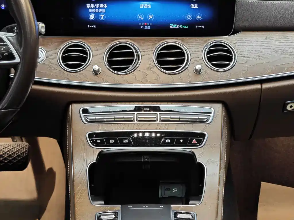 Mercedes-Benz E-Class 2021 — фото 20