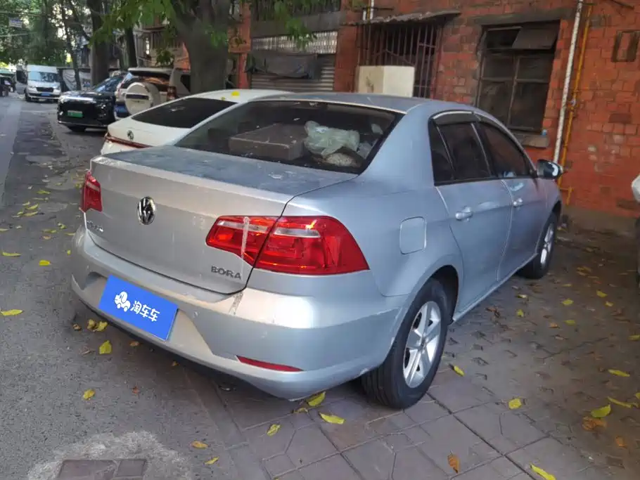 Volkswagen Bora 2015