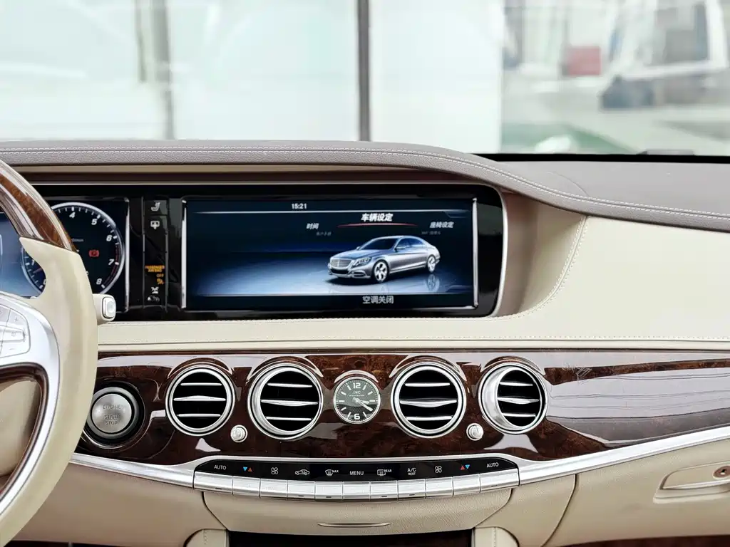 Mercedes-Benz S-Class 2017 — фото 13