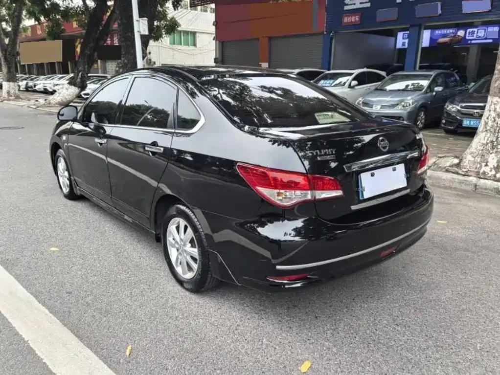 Nissan Sylphy 2017