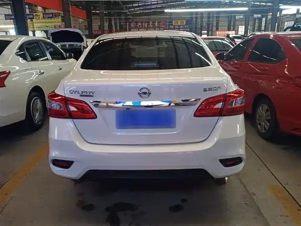 Nissan Sylphy 2021